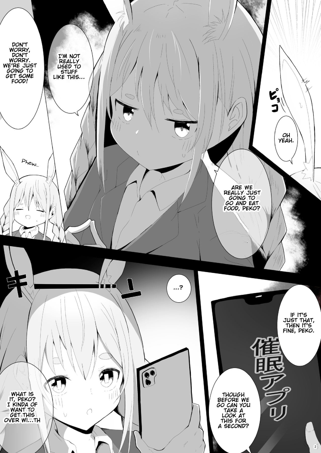 Hentai Manga Comic-A Story About Using a Hypno App On Pekora-Read-3
